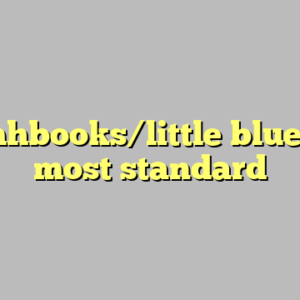 9+ hmhbooks/little blue truck most standard
