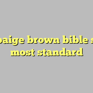 10+ paige brown bible study most standard
