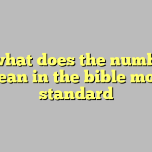 10+ what does the number 14 mean in the bible most standard