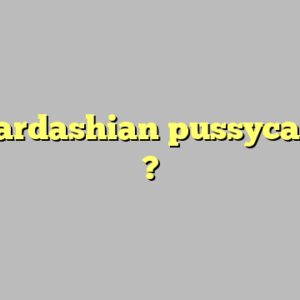 kim kardashian pussycat dolls ?
